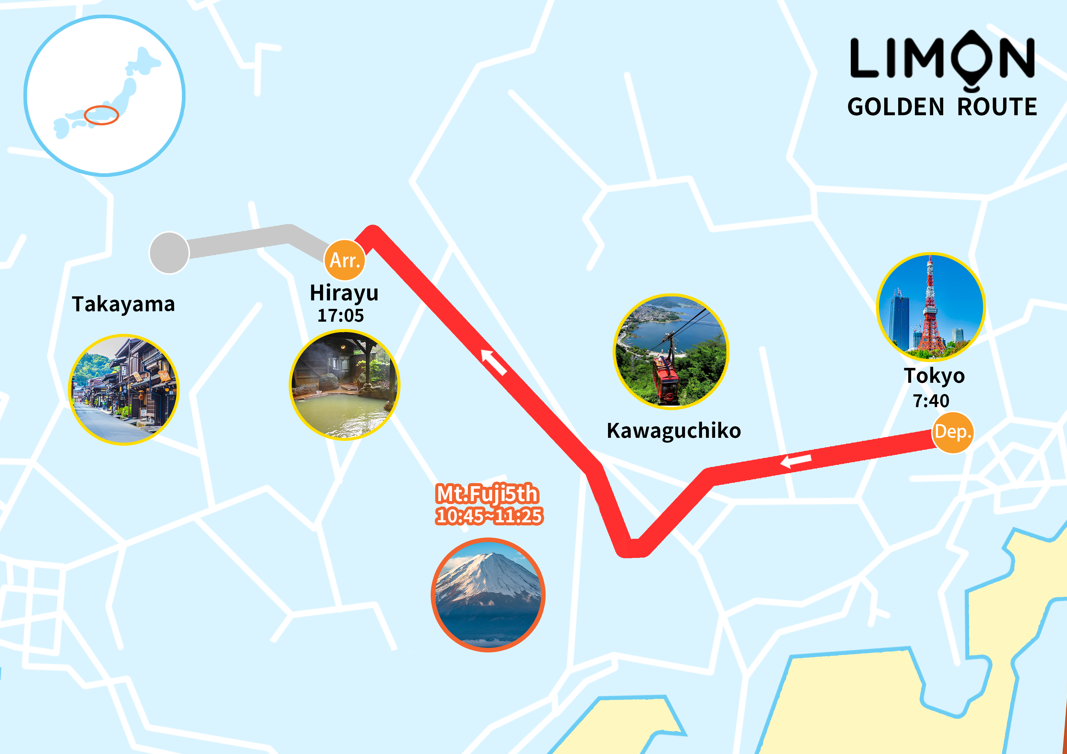 One-Way to Bus from Tokyo to Hirayu (w/ Sightseeing Stop at Mt. Fuji 5th Sta.)